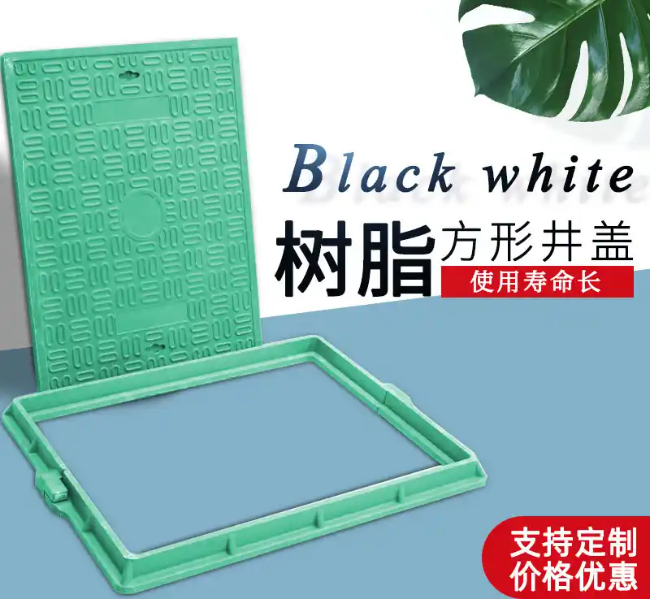 灌南树脂复合电力方井展示